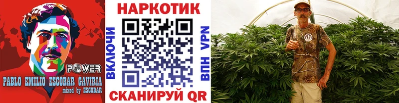 Где купить наркоту Волгоград СОЛЬ  АМФЕТАМИН  ГАШИШ  МАРИХУАНА  mega ONION  Меф мяу мяу 
