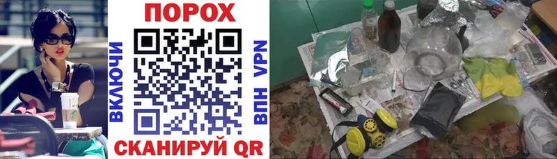 Amphetamine 97% Волгоград