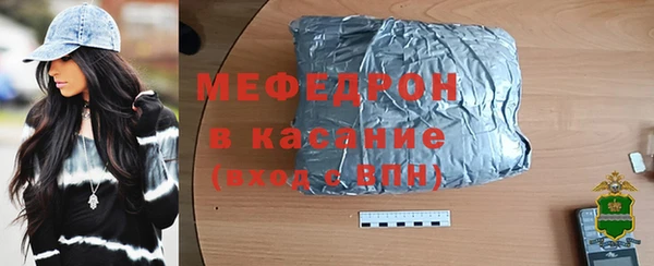 гидра Зерноград
