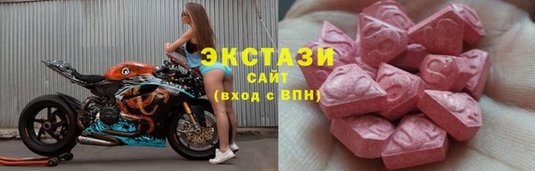 гидра Зерноград