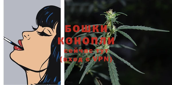 кокаин Зеленодольск