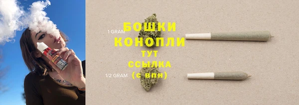 гидра Зерноград