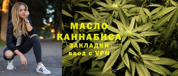 гидра Зерноград