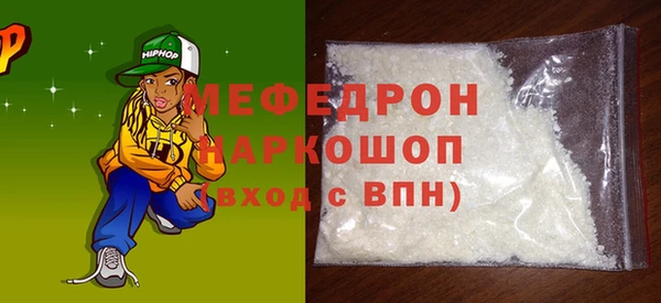 гидра Зерноград