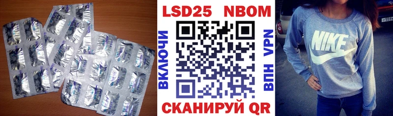 где продают наркотики  Волгоград  LSD-25 экстази ecstasy 